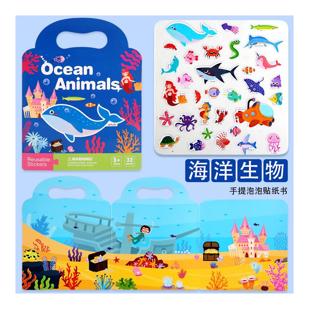 Naklejki XL ocean